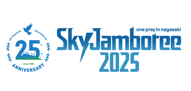 Sky Jamboree2025