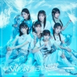 S yType-Cz(+DVD)