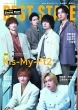 BEST STAGE (xXgXe[W)2025N 7y\FKis-My-Ft2z