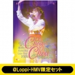 s@LoppiEHMVZbgt q Live Tour 2024 hChouChouh