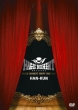 MAGIC MOMENT SHOW CASE 2011