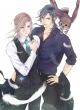 Butlers`NSN` 2