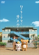 bN}ƃJI