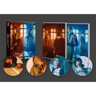 Butai[bungo Stray Dogs Jo]tanteisha Setsuritsu Hiwa Dazai Osamu No Nyuusha Shiken
