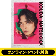 sWithLIVEʂbVAt/Szt L 2021NJ_[
