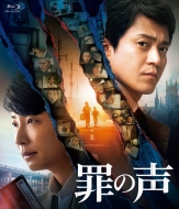 ߂̐ ʏBlu-ray