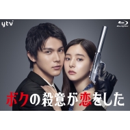 {N̎Eӂ Blu-ray BOX