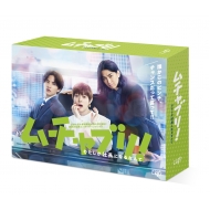 `uI킽ВɂȂȂ Blu-ray BOX