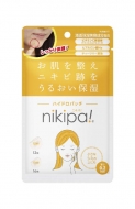 nChpb` / 28