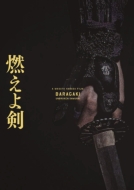 R挕 Blu-ray(2g)