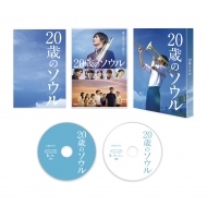 20΂̃\E Blu-rayؔ 2g