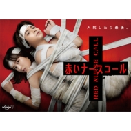 Ԃi[XR[ Blu-ray BOX