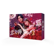 ƒe Blu-ray BOX