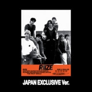 Get A Guitar (JAPAN EXCLUSIVE Ver.)