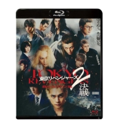 xW[Y2 ̃nEB --X^_[hEGfBV Blu-ray