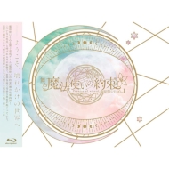 w@g̖񑩁xjՃV[YPart1 Blu-ray