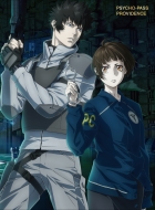 u PSYCHO-PASS TCRpX PROVIDENCEvBlu-rayiTBlu-rayt2gj