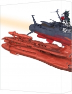 Uchuu Senkan Yamato 2205 Aratanaru Tabidachi&[uchuu Senkan Yamato]toiu Jidai Seireki 2202 Nen No