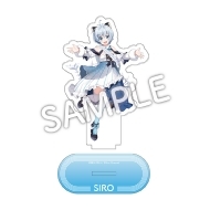 ANX^h (SIRO)