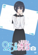 2.5̗Uf 3 DVD