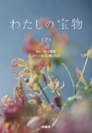 킽̕  }KЕ