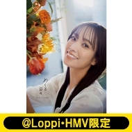 46 X؋v 1st ʐ^Wu߂Xvy@loppiEhmvJo[Łz