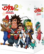 MASHIN HERO WATARU 2 Special Price Blu-ray BOX