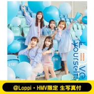 sLoppiEHMV ʐ^tt Love yourself! yTYPE-Cz(CD+Blu-ray)