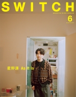 SWITCH Vol.43 No.6 W 쌹