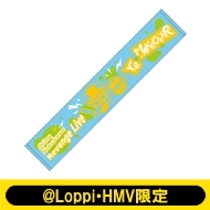 }t[^I / reMAKEOVERy@LoppiEHMVz