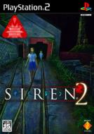 Siren 2