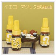 CG[}WbN̗w (3CD)