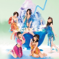  (+DVD)yʏ Type-Az