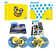 L[X Blu-ray BOX