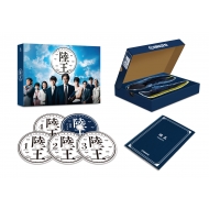 @-fBN^[YJbg-@Blu-ray BOX