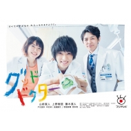 ObhEhN^[ Blu-ray BOX
